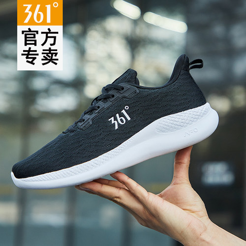 361男鞋运动鞋新款网面透气软底