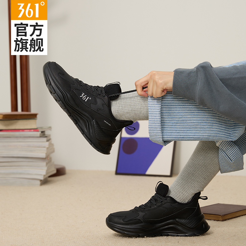 361皮面女鞋运动鞋女减震跑步鞋