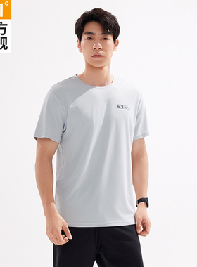 361短袖男款2025夏季新款速干透气圆领运动短t薄款宽松休闲跑步服