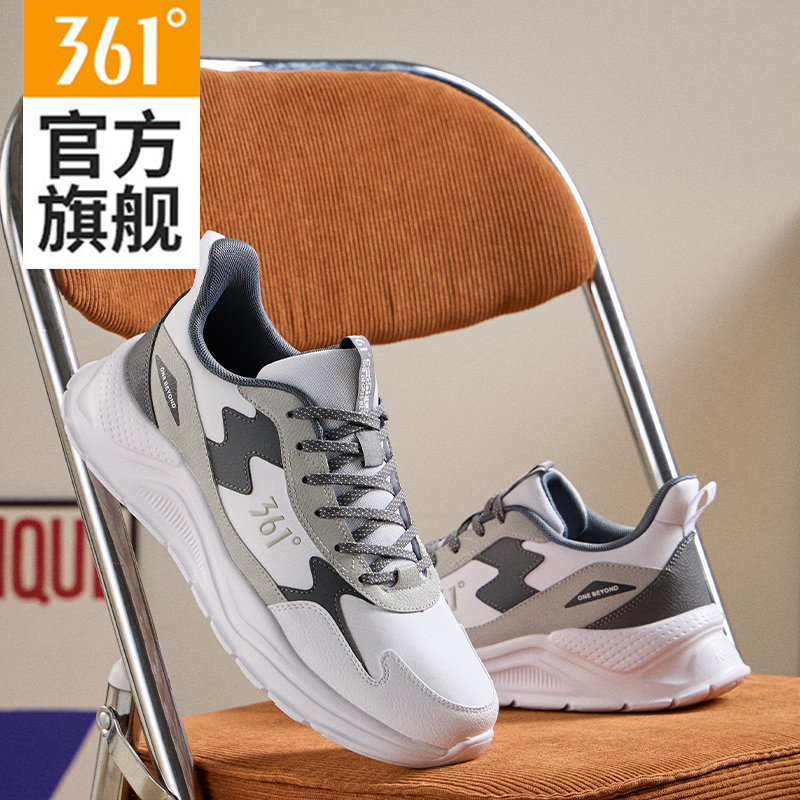 361运动鞋男鞋皮面保暖男跑步鞋