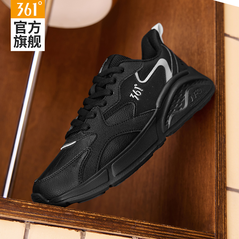 361运动鞋男鞋皮面防水软底减震