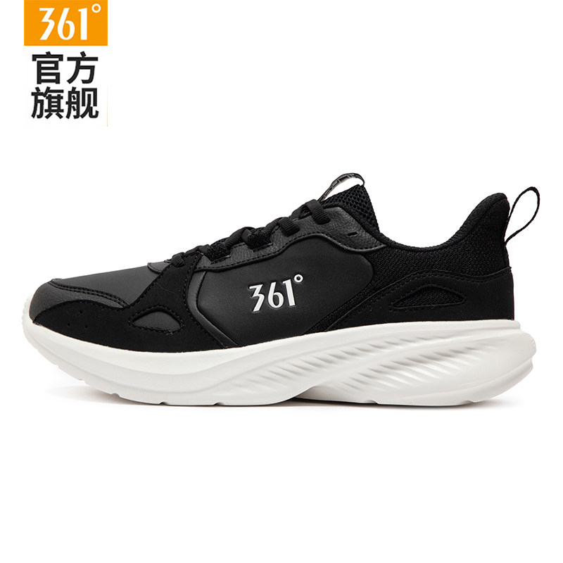 361男鞋运动鞋2026新款春秋皮面保暖轻便休闲鞋子男款防水跑步鞋