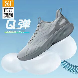 361男鞋2026春夏新款透气软底轻便休闲跑步鞋网面减震男士运动鞋