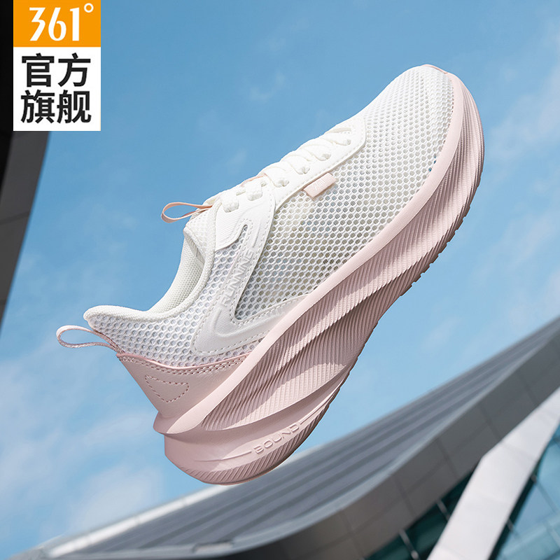 361跑步鞋女鞋大网孔透气轻便