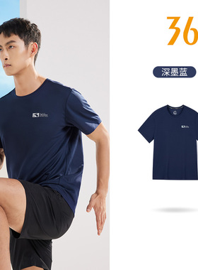 361运动短袖2025夏季新款男士速干衣轻薄透气跑步服T恤宽松短t男