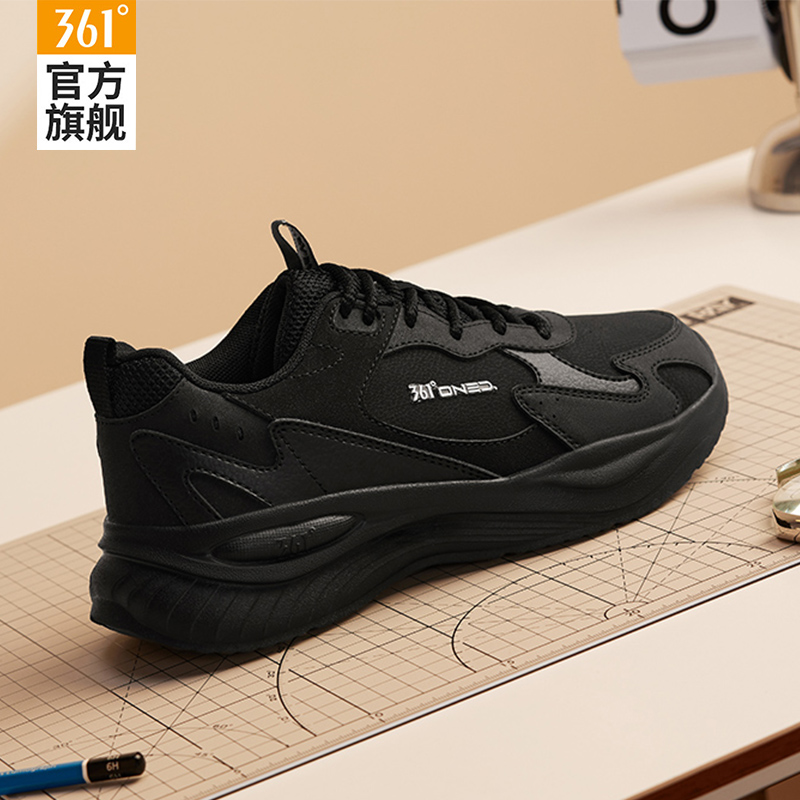 361女鞋减震皮面防水软底休闲鞋