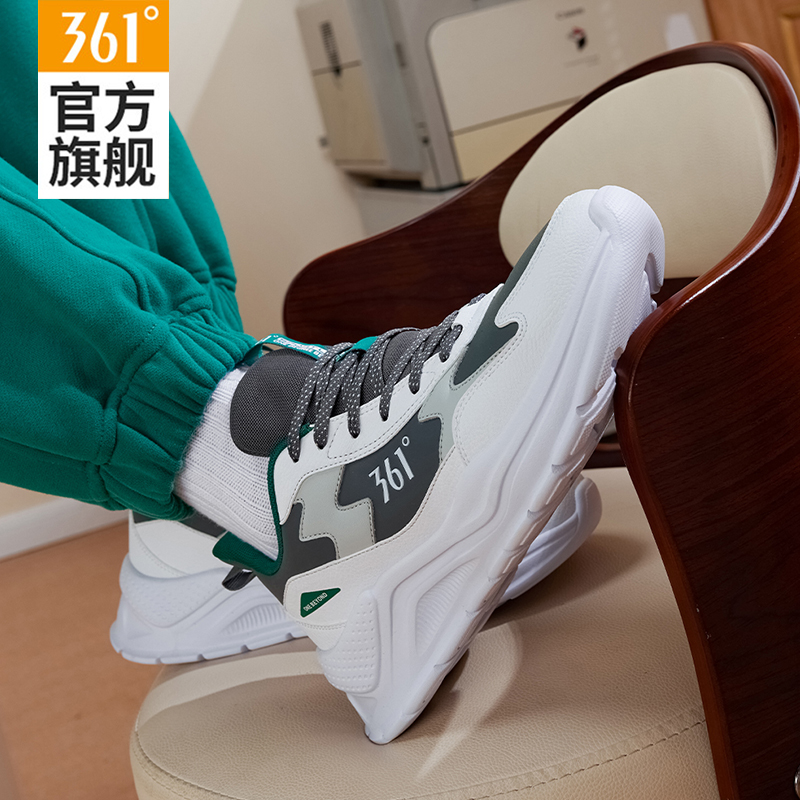 运动鞋子皮面防水跑步鞋361男鞋