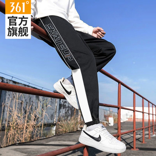 361运动男裤2026春夏新款休闲宽松速干长裤男士束脚保暖九分裤子