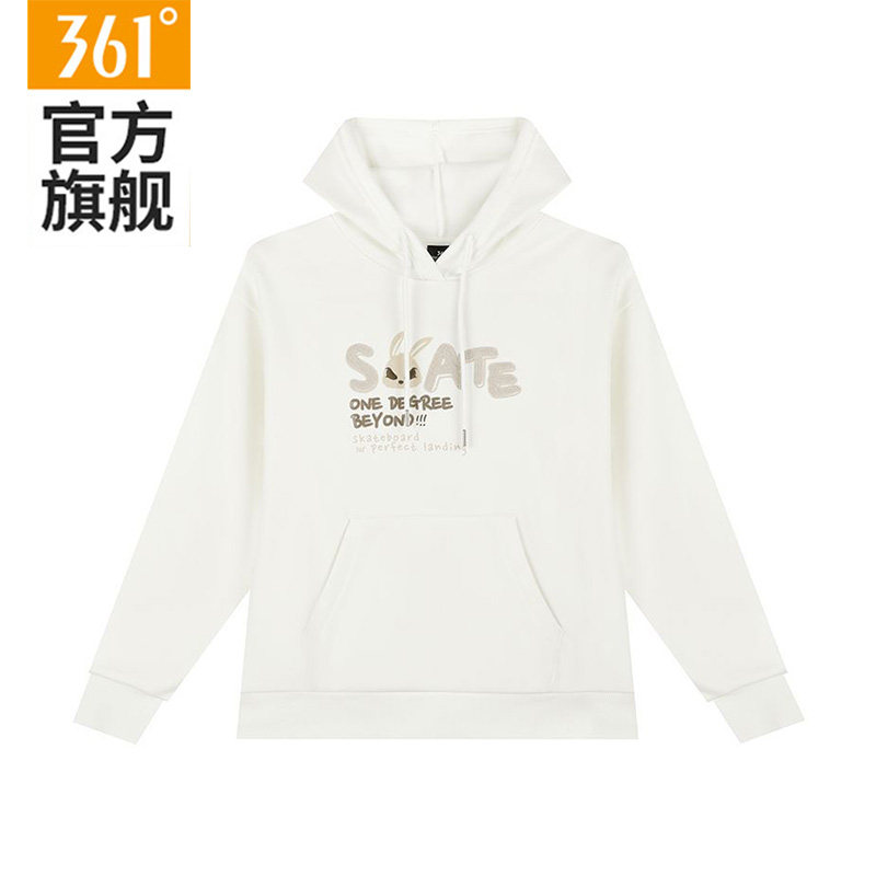 361运动卫衣女款加绒保暖卫衣女