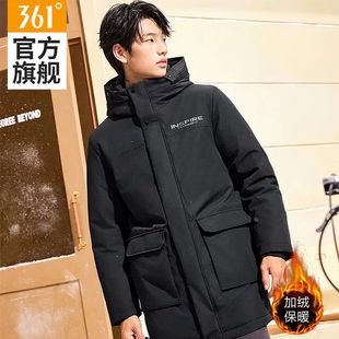 361羽绒服男款2025冬季新款连帽保暖中长款轻便黑色休闲运动外套
