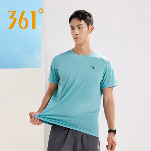 361°透气跑步健身服速干衣男