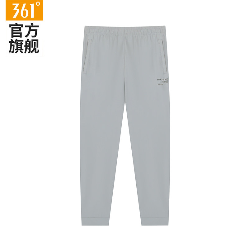 361运动裤男士速干休闲束脚轻便