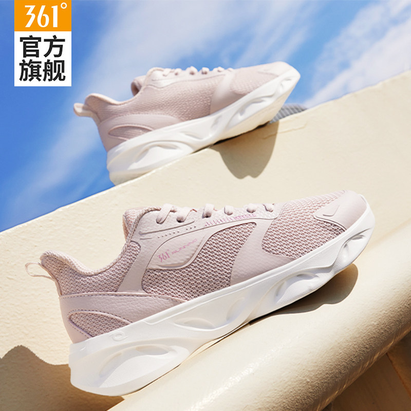 361女鞋运动鞋2026春夏新款网面透气跑步鞋子女士减震软底休闲鞋