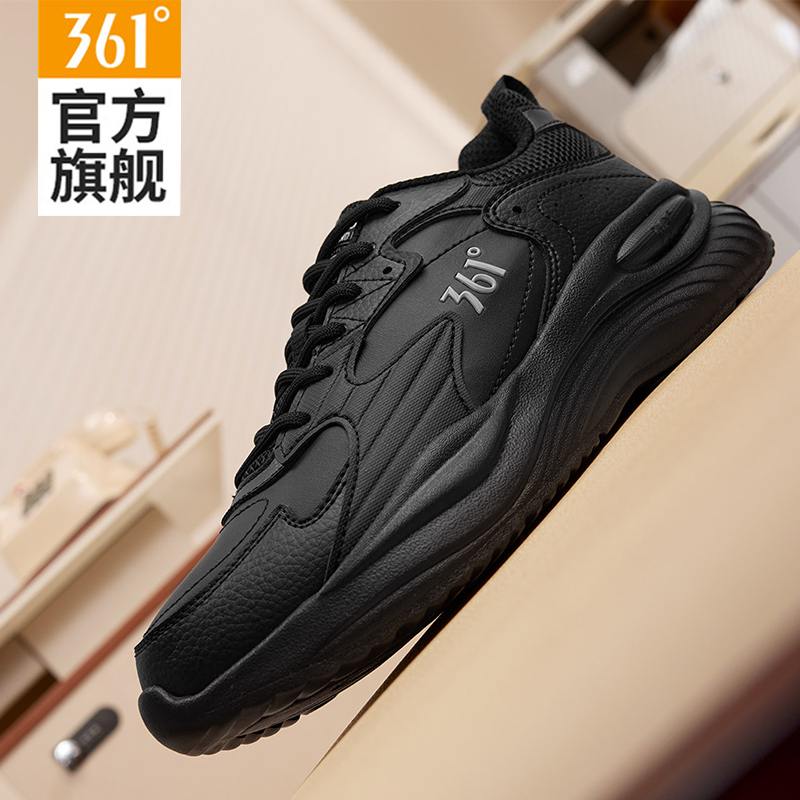 361防水运动鞋女鞋休闲鞋老爹鞋