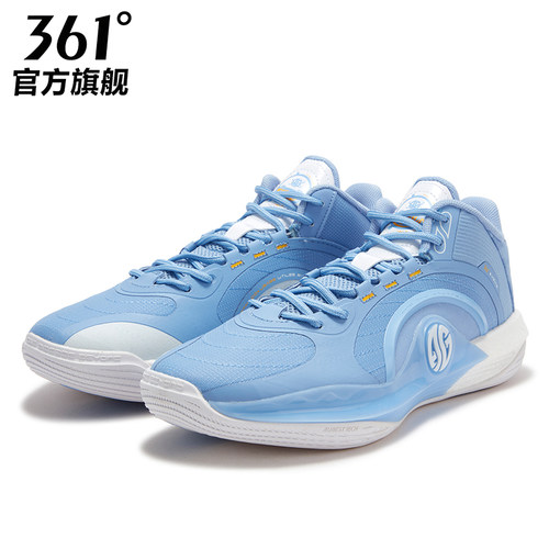 361男鞋AG篮球鞋减震防滑透气