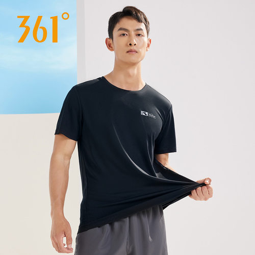 361°冰丝透气速干衣运动短袖男