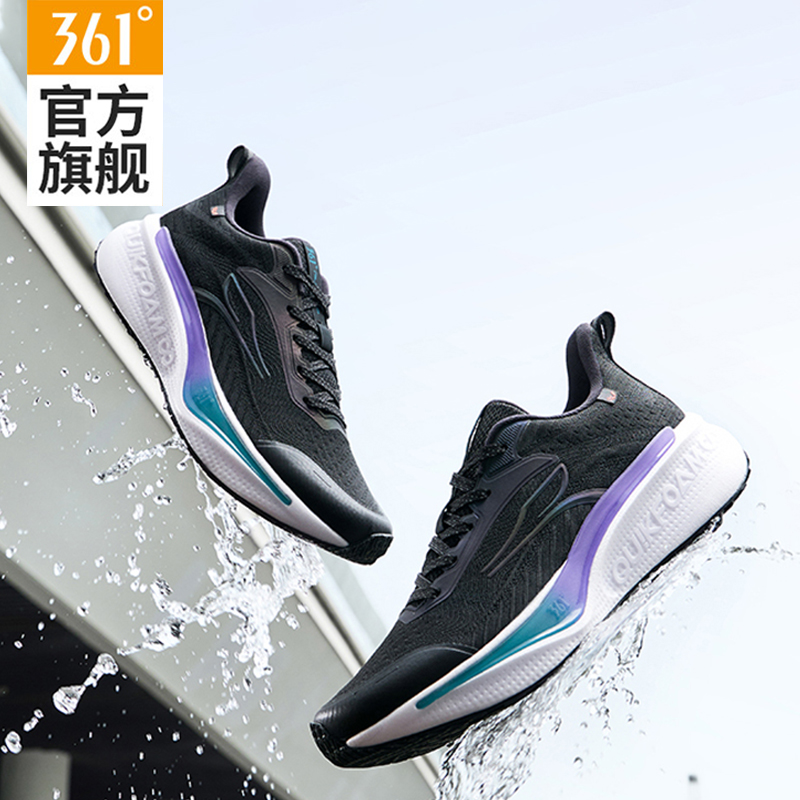 361飞翼6.0雨屏跑鞋防水减震防滑