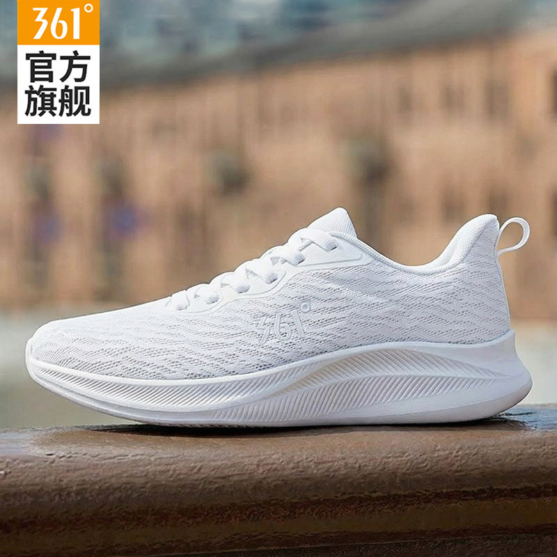 361男鞋运动鞋男款2026春夏新款网面透气跑步鞋子减震白色休闲鞋