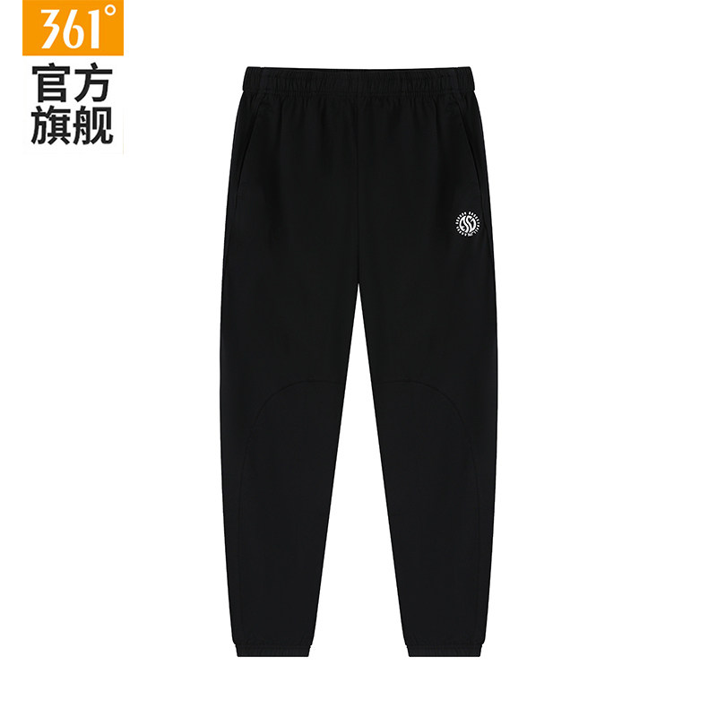 361运动裤男款2026夏季新款长裤收口休闲九分裤男裤宽松黑色裤子