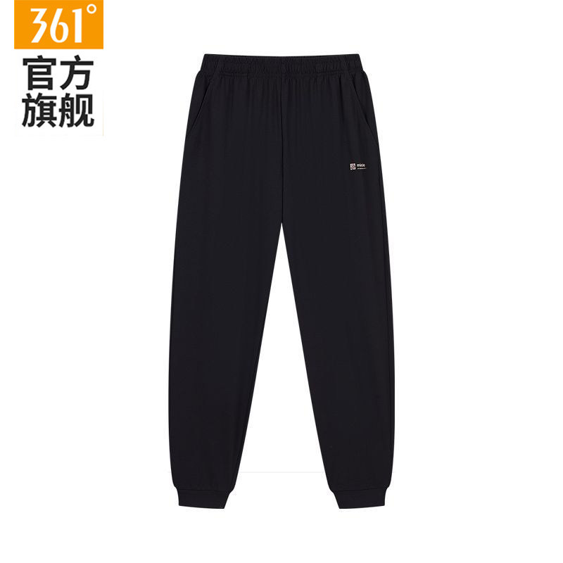 361运动女裤2026夏季新款束脚宽松九分裤黑色长裤透气针织休闲裤