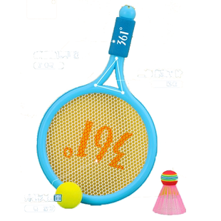361度儿童羽毛球拍运动球拍套装2-3-4岁宝宝室内网球亲子互动玩具