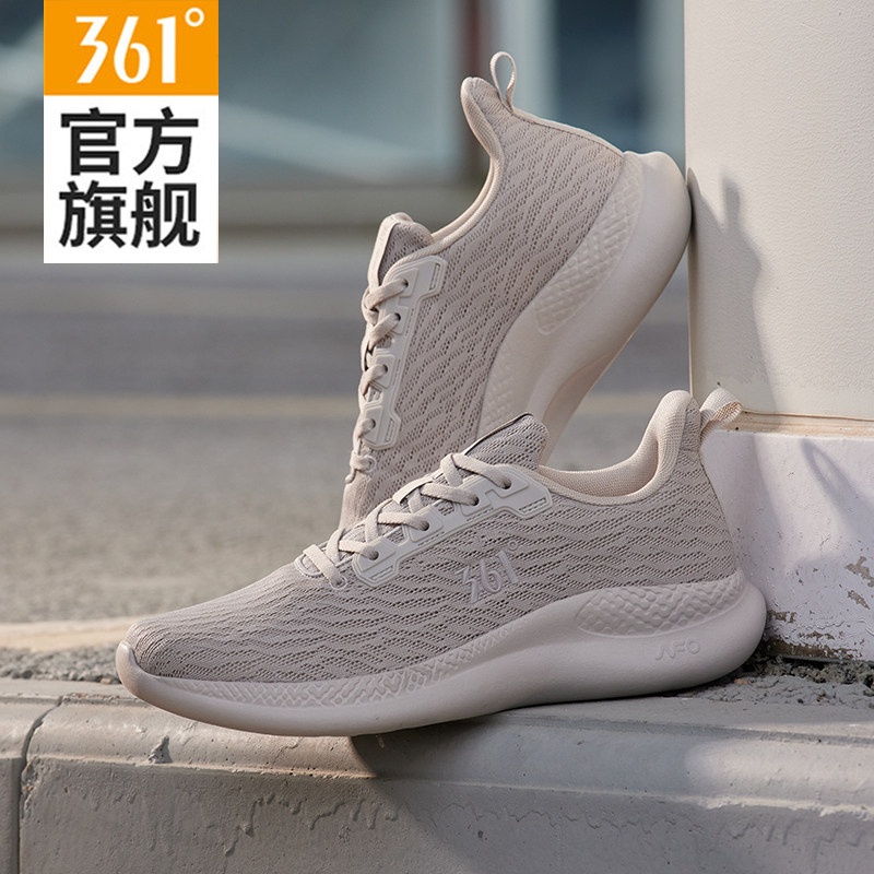 361男鞋运动鞋男2026夏季新款透气网鞋子男款轻便减震休闲跑步鞋