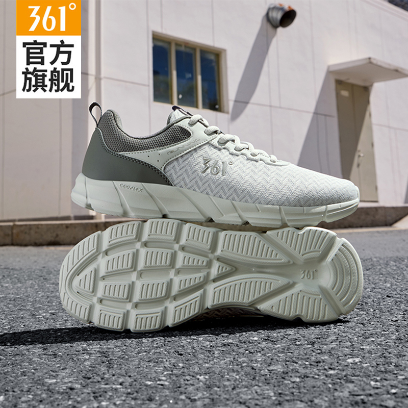 361透气减震运动鞋男鞋