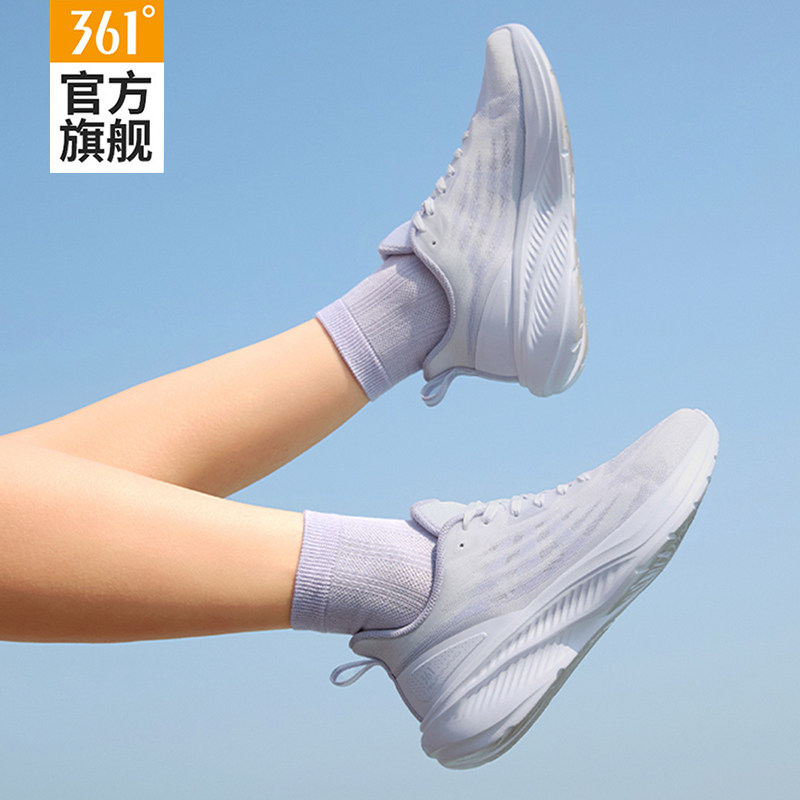 361女鞋网面透气软底减震运动鞋