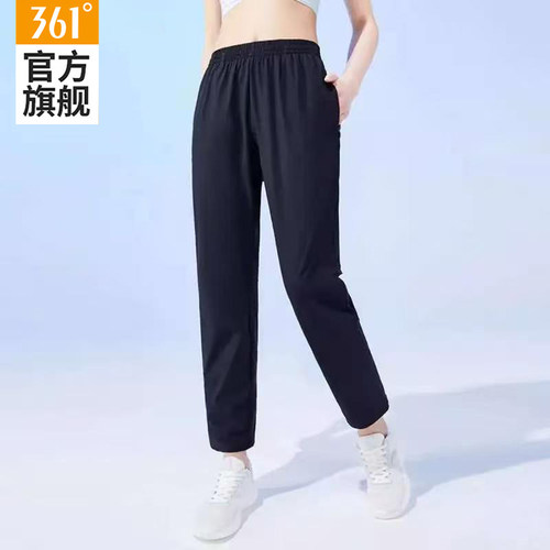361运动长裤女透气薄款速干裤子