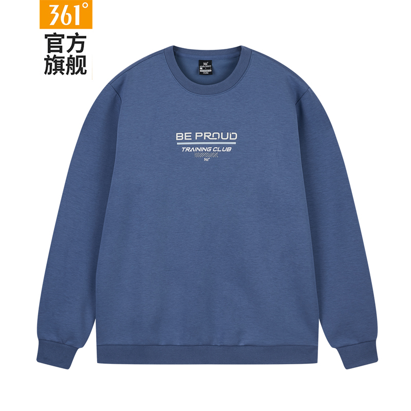 361运动服男装2025春秋新款休闲运动卫衣圆领套头上衣男士长袖