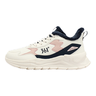 361女鞋运动鞋女款2025冬季加绒棉鞋轻便减震跑步鞋子休闲老爹鞋