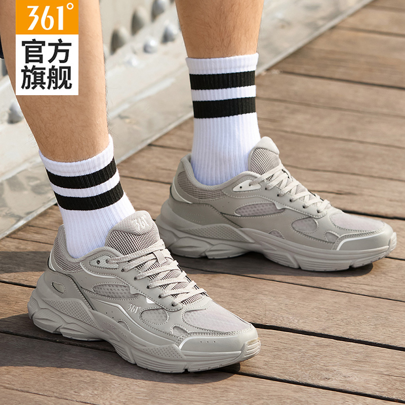 361休闲鞋跑步鞋子男款运动鞋