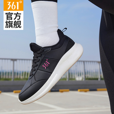 361皮面防水运动鞋女鞋休闲跑鞋
