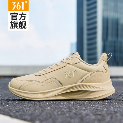 361运动鞋男鞋减震跑步鞋