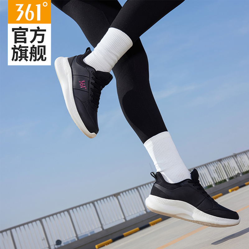 361皮面防水运动鞋女鞋休闲跑鞋