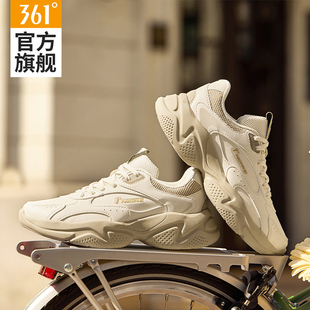 运动鞋 子女士防水轻便休闲鞋 2025冬季 皮面减震老爹鞋 新款 361女鞋