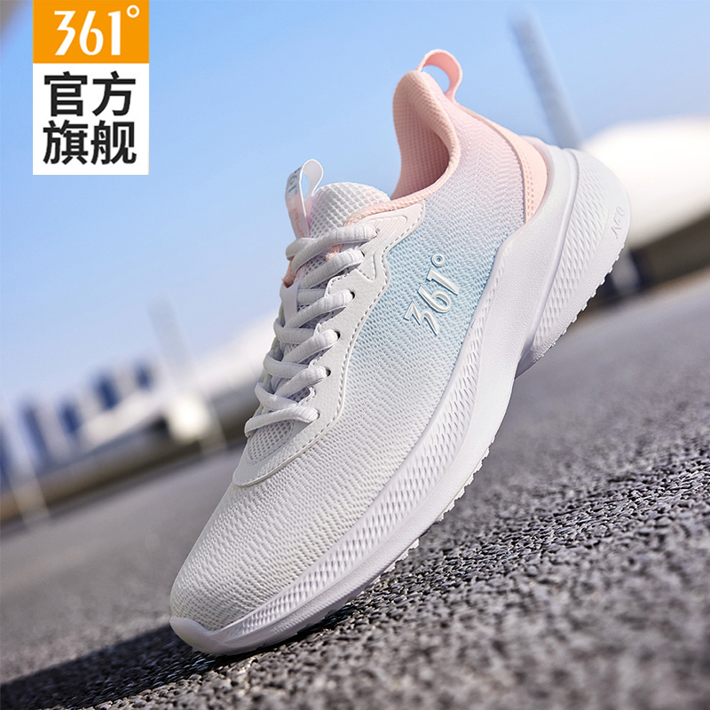 361女鞋运动鞋网面透气软底跑鞋