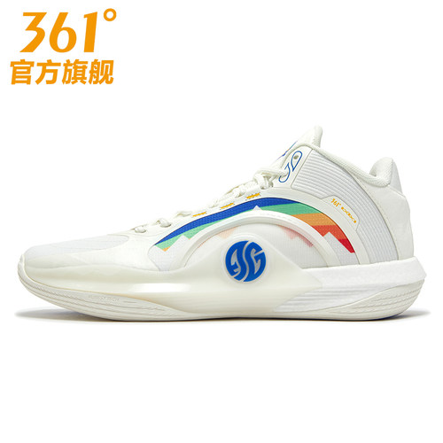 361男鞋AG篮球鞋减震防滑透气