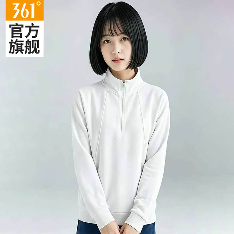 361运动卫衣女套头宽松保暖休闲