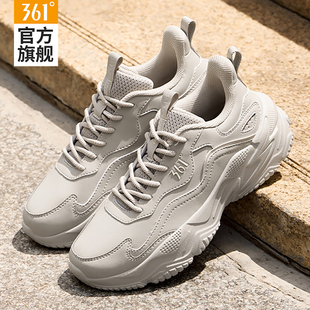 361女鞋皮面运动鞋2026秋冬新款防水跑步鞋女士软底减震休闲鞋子