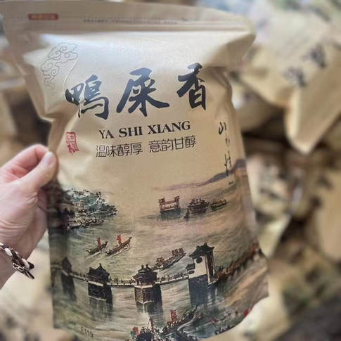 二米茶凤凰单丛鸭屎香高山茶单枞茶叶浓香型自饮二选粗叶乌龙茶
