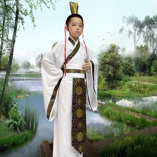 古装国学汉服古代春秋战国时期孔子孟子舞台课本剧角色演出服男童