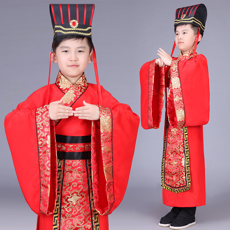 男童古装汉服秦汉朝古代大臣官服学生开笔礼服课本剧演出衣服套装