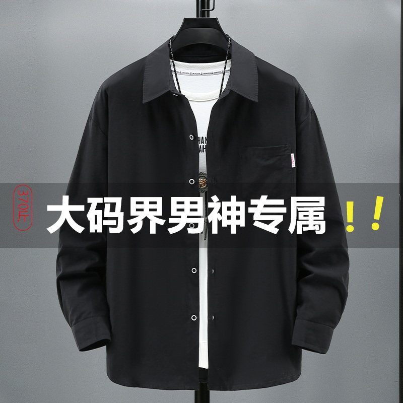 加肥加大码刺绣纯棉衬衫肥佬宽松薄款长袖花衬衣加肥加大码胖子潮