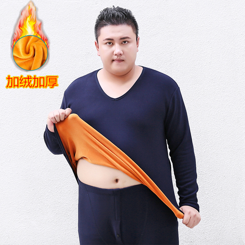 大码男装保暖内衣加厚加绒冬青年男士加肥加大码胖子秋衣秋裤套装