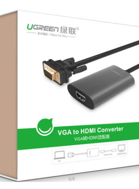 绿联40264/VGA转HDMI转换器0.5米线VGA公对HDMI母黑色=MM110