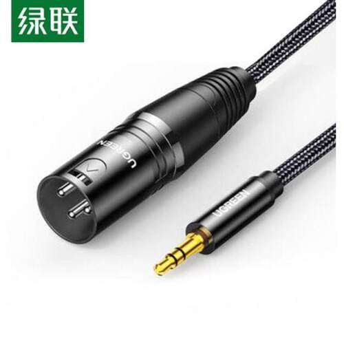 声卡调音台连接线3.5mm公转卡侬
