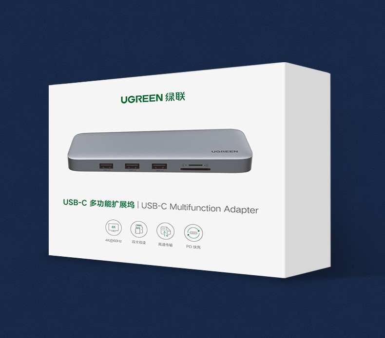 绿联拓展坞十一合一11合1dc供电