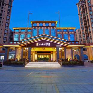 如家惠州6店2晚通兑套餐
