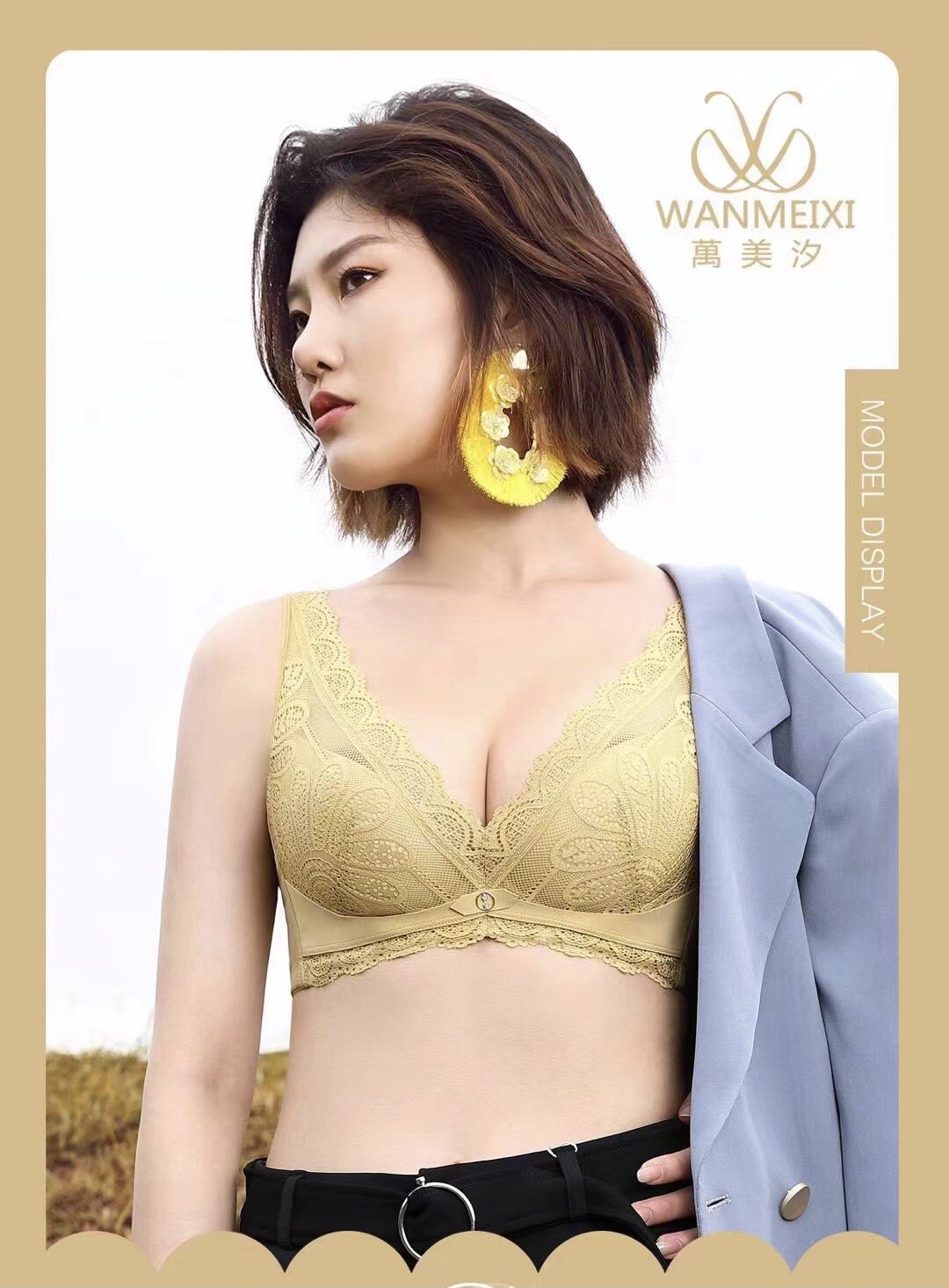 内衣万美汐新款1241薄b杯记忆软钢圈调整型内衣   包邮